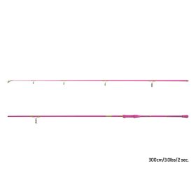 Delphin QUEEN Candy 300cm/3.0lbs/2 rész