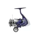 Daiwa 24 TDR Match & Feeder QD 2508QD
8BB 0.23/150 0.13/200