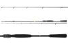 Daiwa Prorex X Extra Fast Spin 702MH
2sct 20-60g 2.05m