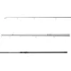 Daiwa Ninja X Stalker Carp 0200
2sct 2.00lb 3.00m