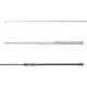 Daiwa Ninja X Carp   2-SECT. 2300B
2sct 3.00lb 3.60m