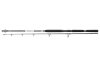 Daiwa BG Popper 752XH
2sct 40-150g 2.30m