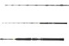 Daiwa BG Big Game 563XXH
3sct 20-30lb 1.68m
