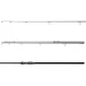 Daiwa Basia X45X Carp 2314
2sct 3.25lb