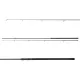 Daiwa Emblem Carp 1314
2sct 3.25lb 3.30m