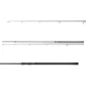 Daiwa Emblem Carp 2312
2sct 3.50lb 3.60m