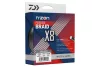 Daiwa N'Zon X8 Braid
steel grey 0.08mm 5.00kg 150m