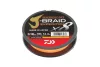 Daiwa J-Braid Expedition X8
300m 0.06mm smash orange