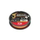 Daiwa J-Braid Expedition X8
3000m 0.20mm smash orange