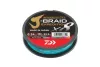 Daiwa J-Braid Expedition X8
dark green 300m 0.13mm