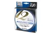 Daiwa Saltiga 12 Braid EX+Si
multi-color 0.35mm 45.30kg 300m
