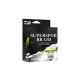 Daiwa Superspod Braid
hi-vis yellow 0.25mm 14.40kg 300m
