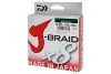 Daiwa J-Braid X8
dark green 0.16mm 9.00kg 3000m