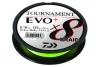 Daiwa Tournament X8 Braid Evo+
dark green 0.20mm 18.00kg 135m