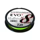 Daiwa Tournament X8 Braid Evo+
chartreuse 0.20mm 18.00kg 2700m