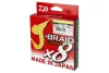 Daiwa J-Braid Grand X8
light grey 0.20mm 16.00kg 135m