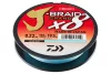 Daiwa J-Braid Grand X8
blue 0.06mm 5.00kg 135m