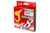Daiwa J-Braid Grand X8
blue 0.06mm 5.00kg 135m