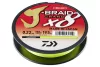 Daiwa J-Braid Grand X8
chartreuse 0.13mm 8.50kg 270m