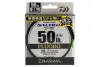 Daiwa Saltiga X'Link Fluorocarbon Leader
clear 0.33mm 7.30kg 30m