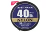 Daiwa Saltiga Nylon Leader
clear 0.70mm 27.20kg 50m
