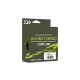 Daiwa Infinity® Double Tapered Mono
olive green 0.30mm 320m