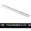 BOT KAMASAKI THUNDER CAT 2 RÉSZES 3,00M 120-200G