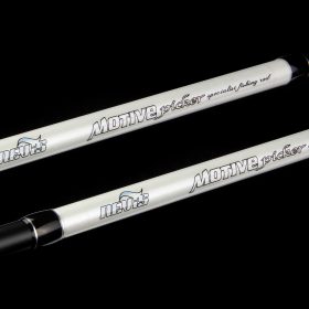 NEVIS Motive Picker 300 20-55g