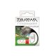 Daiwa Tournament feeder horog
silver 70cm #6 0.23mm 10db