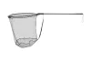 Daiwa Prorex Carbon Folding Net
195cm 75x65cm