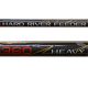 CXP HARD RIVER FEEDER HEAVY 180G 3.90M