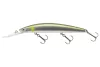 Daiwa Tournament Double Clutch 95SP-G
matt ayu 9.5cm 8.8g