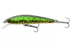 Daiwa Tournament Baby Minnow 60SP
firetiger 6.0cm 3.5g