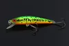 Daiwa Tournament Baby Minnow 60SP
firetiger 6.0cm 3.5g