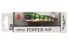 Daiwa Steez Popper 60F
matt gill 6.0cm 7.6g