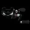 REIVA Seahawk 920 10+1cs
