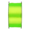 CARP ACADEMY Invictus 600m 0.22mm