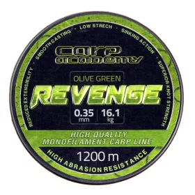 CARP ACADEMY Revenge 1200m 0.28mm
