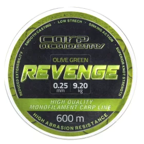 CARP ACADEMY Revenge 600m 0.28mm
