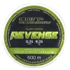 CARP ACADEMY Revenge 600m 0.35mm
