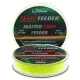 Team Feeder By Döme By Döme TF Master Carp 300m/0.20mm