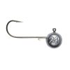 REIVA Reiva Ultra Strong Jig Head 5/0-28g 3db/cs