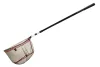 CARP EXPERT SILVERFISH ALUMERÍTŐ NYÉLLEL 2M 53*53CM