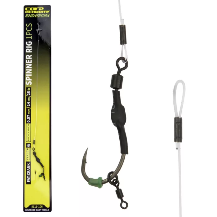 CARP ACADEMY Spinner rig / Fat Crank 4