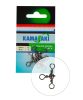 KAMASAKI CSOMAGOS HÁRMASFORGÓ 1 4DB/CS