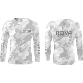 REIVA REIVA TEAM UV Jersey CAMO (M)