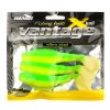 NEVIS Vibra Shad Gumihal 10cm 3/cs