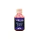 THE ONE SECRET JUICE GARLIC
