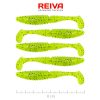 REIVA Zander Power Shad 8cm 5db/cs (Poppy Green)