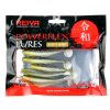 REIVA Flat Minnow shad 7,5cm 5db/cs (Flash Lemonade)